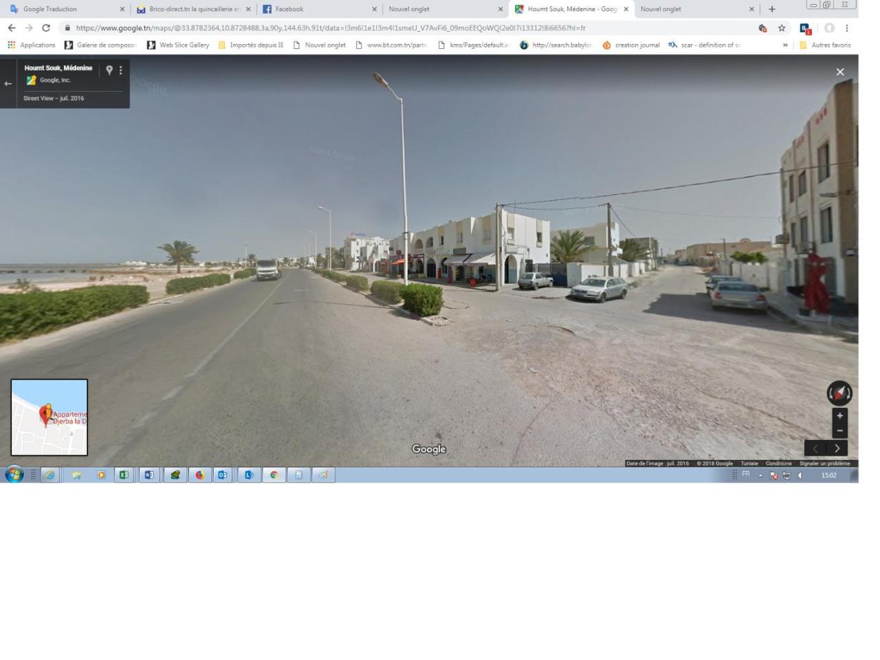 Appartement A Houmt Souk Jerba Exterior photo